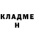 Кетамин VHQ Liza AL