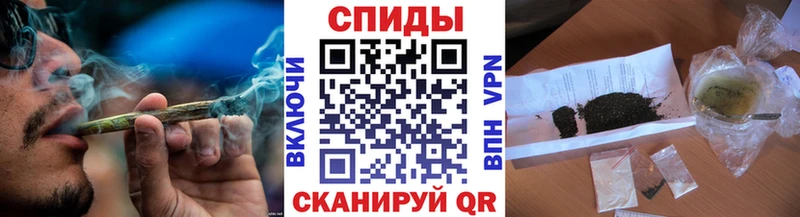 omg вход Тольятти БУТИРАТ буратино