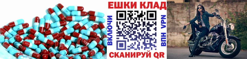 гидра зеркало  Тольятти  Ecstasy mix  цена наркотик 