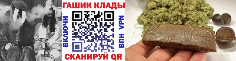 ГАШ AMNESIA HAZE  Тольятти 