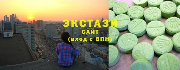 марихуана Артём