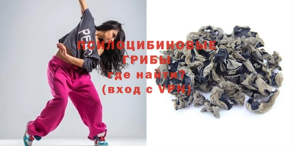 mdpv Абаза