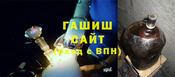 стаф Абдулино