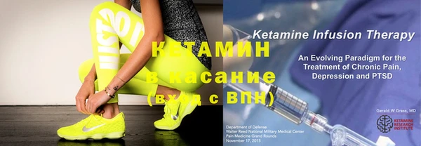 марихуана Абинск