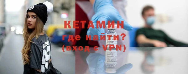 стаф Абдулино