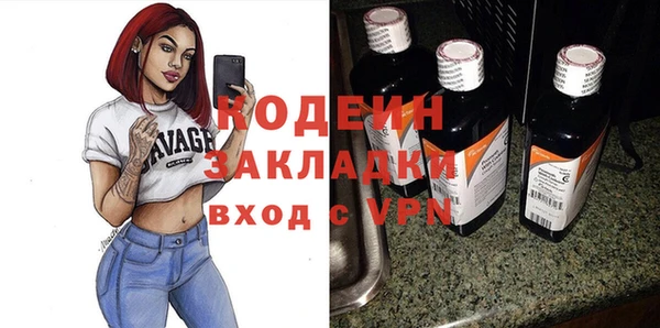 jwh Новодвинск