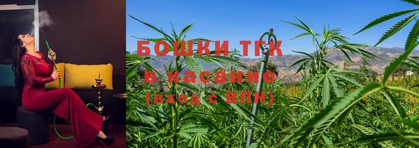 mdpv Абаза