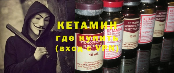 стаф Абдулино