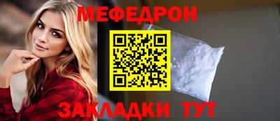 марки lsd Тулун
