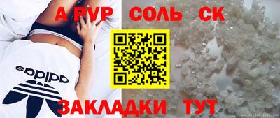 марки lsd Тулун