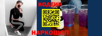 альфа пвп VHQ Тула