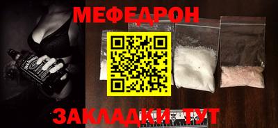 марки lsd Тулун