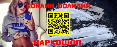 марки lsd Тулун