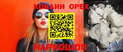 марки lsd Тулун