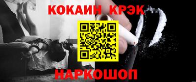 альфа пвп VHQ Тула