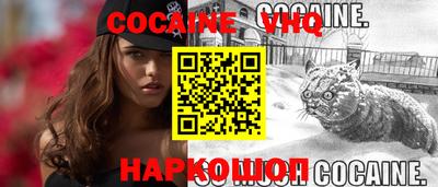 марки lsd Тулун