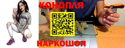 марки lsd Тулун
