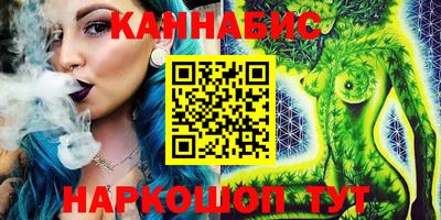 соль курить ск Туймазы