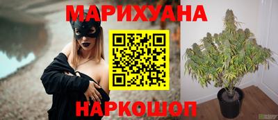 марки lsd Тулун