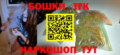 марки lsd Тулун