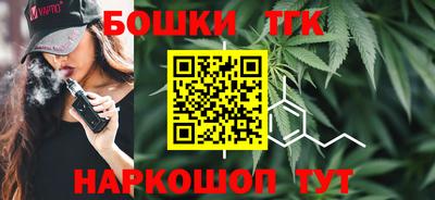 гидра Усть-Илимск