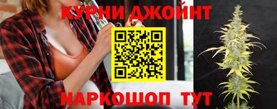 соль курить ск Туймазы