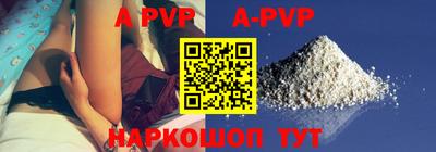 мефедрон Усть-Джегута