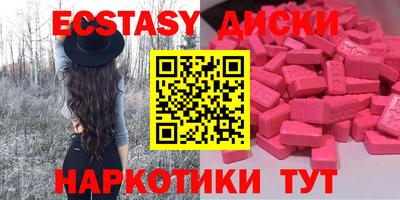 марки lsd Тулун