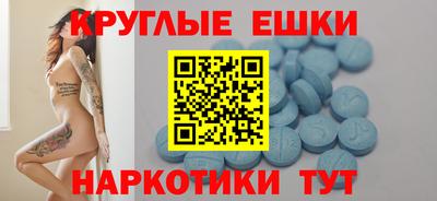 соль курить ск Туймазы