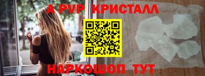 марки lsd Тулун