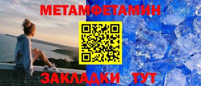 альфа пвп VHQ Тула