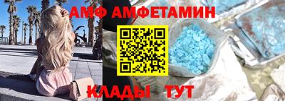 марки lsd Тулун