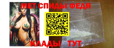 соль курить ск Туймазы