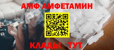 соль курить ск Туймазы