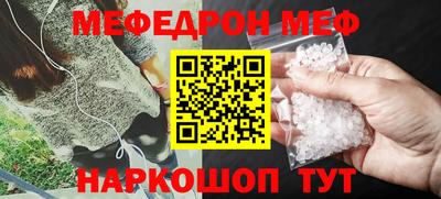 соль курить ск Туймазы