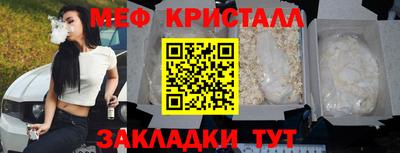 альфа пвп VHQ Тула