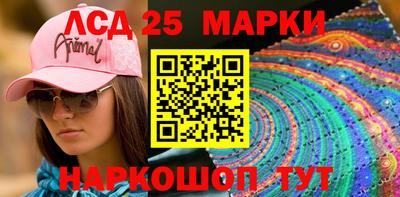 альфа пвп VHQ Тула