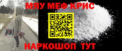 соль курить ск Туймазы