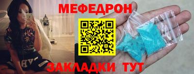 альфа пвп VHQ Тула