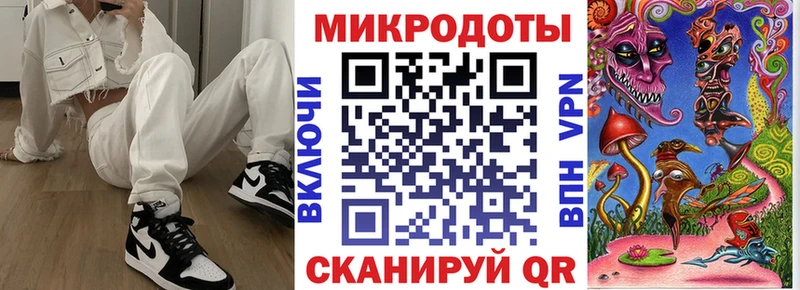 Галлюциногенные грибы Psilocybe  ОМГ ОМГ   Тольятти 