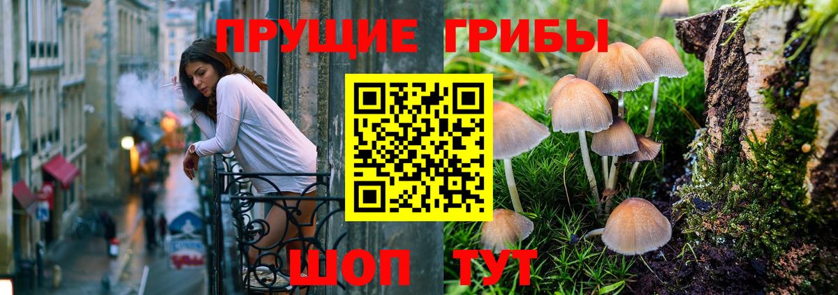 Меф   КОКАИН  МАРИХУАНА  MDMA  Вход с VPN  Тольятти  Где купить наркотики? 
